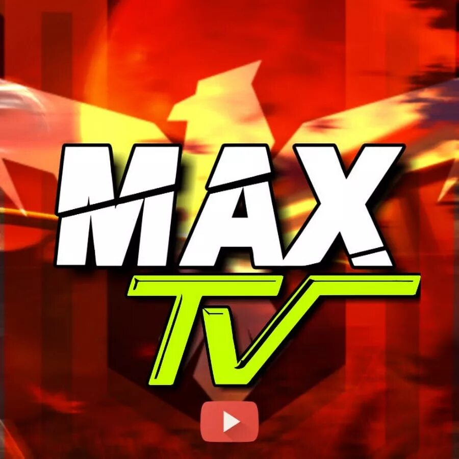 Real max. Надпись макс тв. аватарка макс. макс тв ютуб. xy max tv.