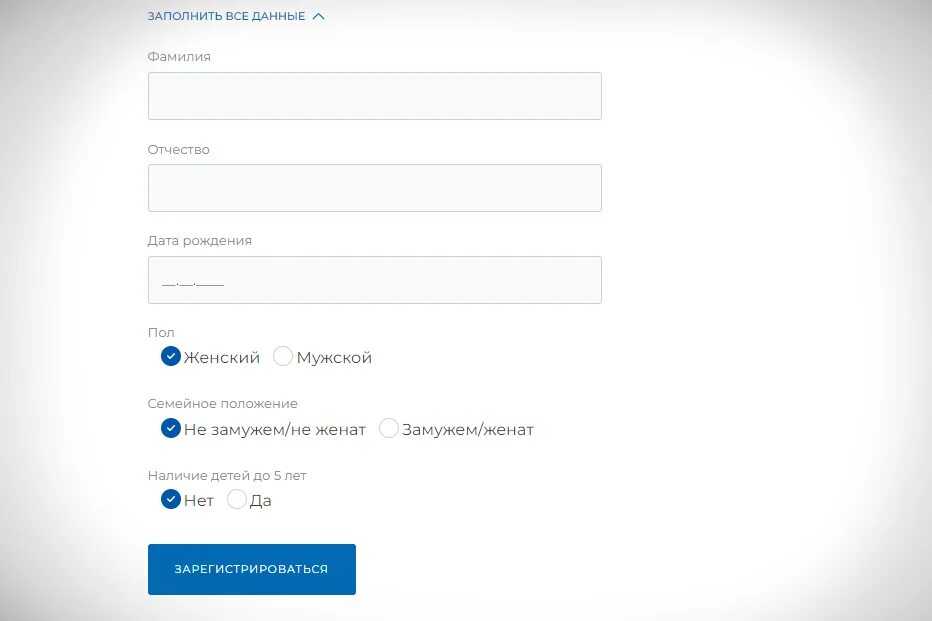 Зарегистрировать карту остров чистоты. Зарегистрировать карту остров чистоты