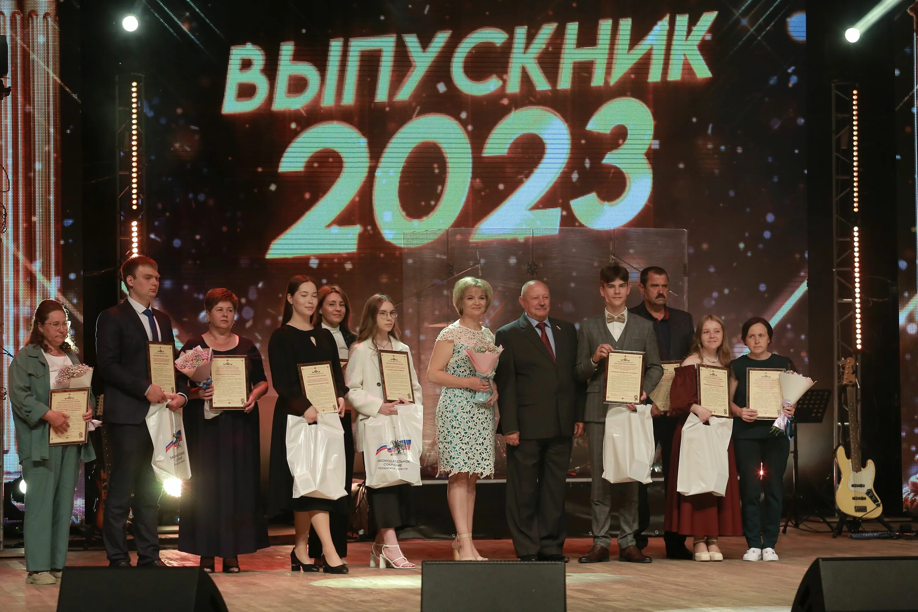 Выпускной 2023 г. Выпускники. Губернский праздник выпускник 2023 Пенза. Выпускник 2023. Конкурсы на выпускной 2023.