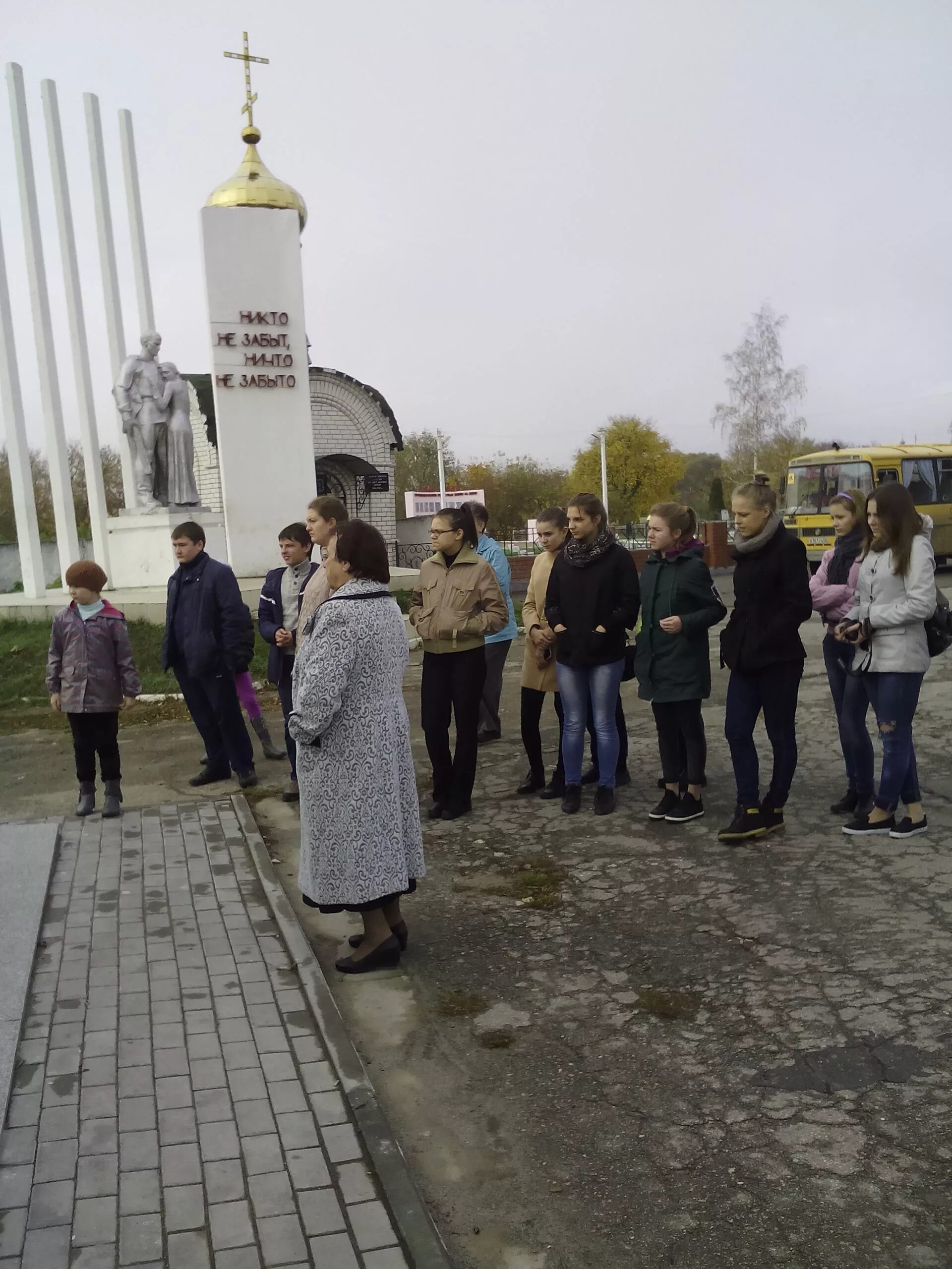 Погода в ряжске на сегодня