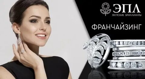 Каталог бриллиантов москва