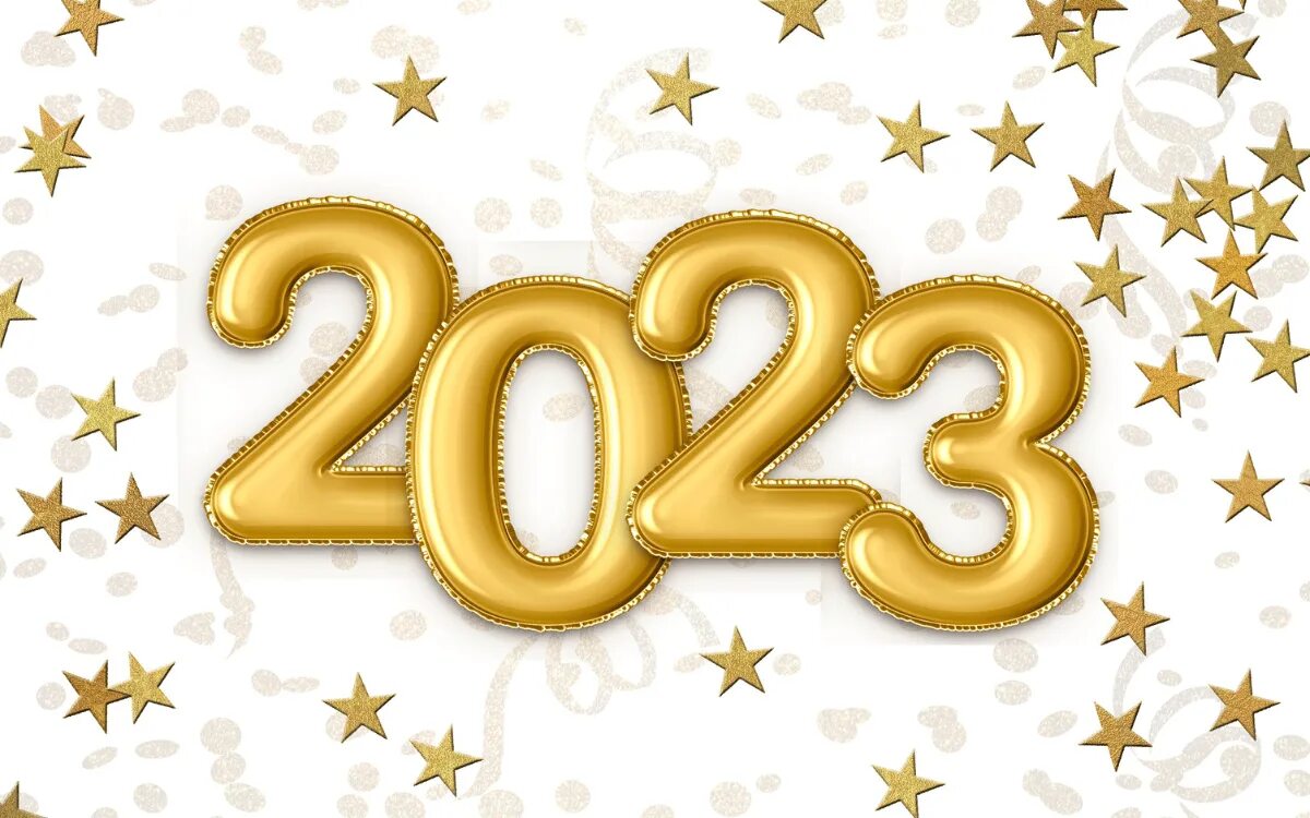 Вітання з новим 2024. 2023 Gold. Новогоднее число 2023. З наступающим новим роком 2023. Feliz ano nuevo 2023 год.