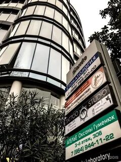 Орджоникидзе 24