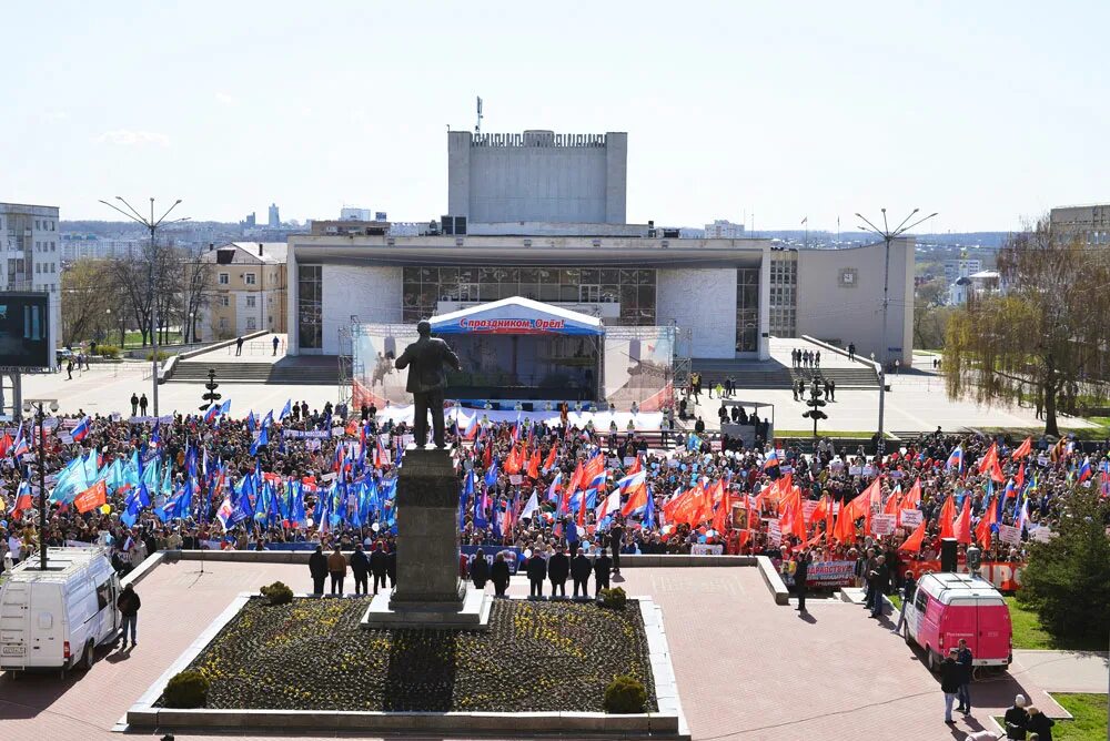 Митинг орёл 2022. Площадь Ленина Орел. Праздник на площади. Празднование 9 мая. 9 мая митинг 2023