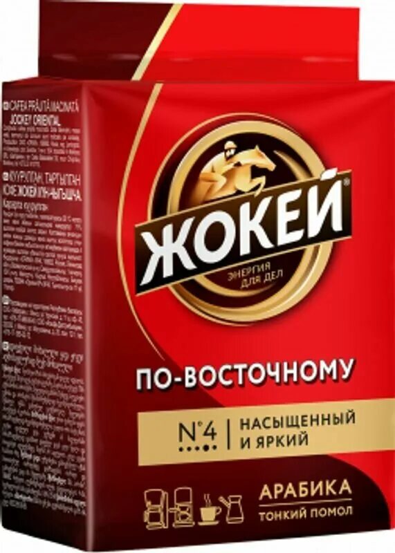 Жокей по восточному фото Кофе Жокей По-восточному жареный, 100г. 223793874 купить в интернет-магазине Wil
