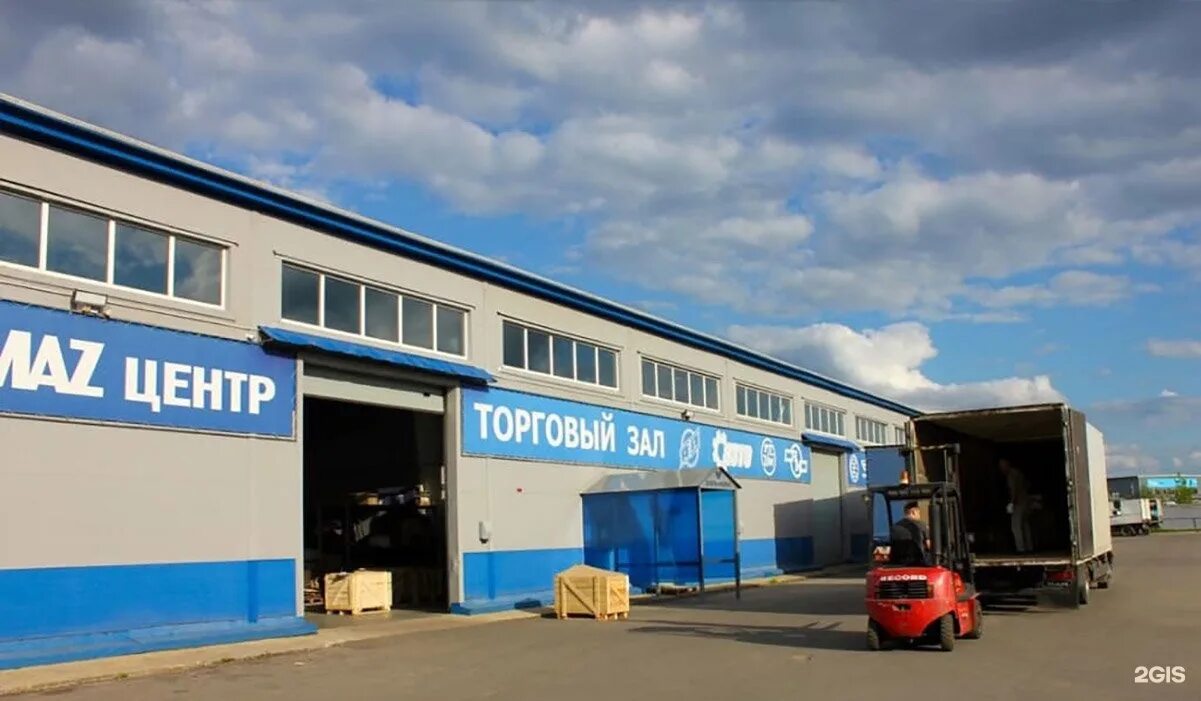 2 промышленная 8. 2 промышленная 8. 2 промышленная 8. 2 промышленная 8. 2 промышленная 8.