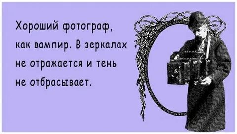 Отбросить