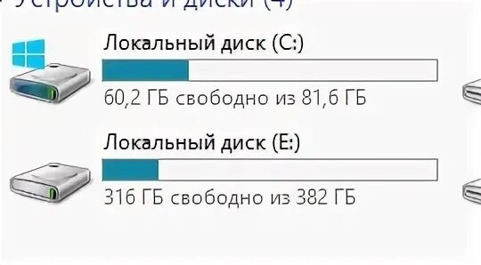 Запись на 2 диска