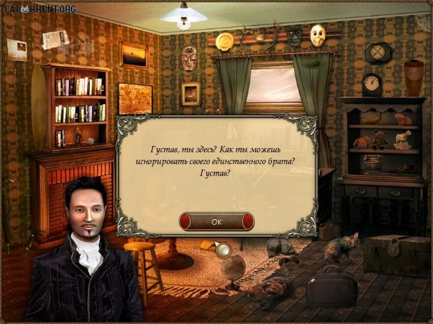 Найти братец. Mystic Diary: Lost brother. Таинственный дневник игра. Алавар таинственный дневник. Дневники в играх.