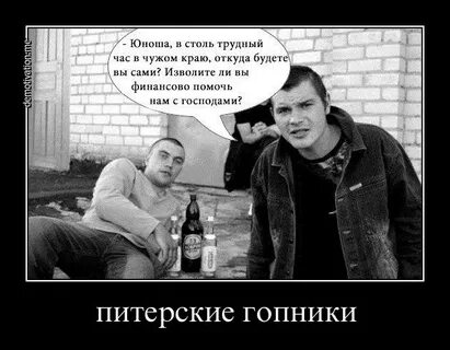 Будет не столь высокой