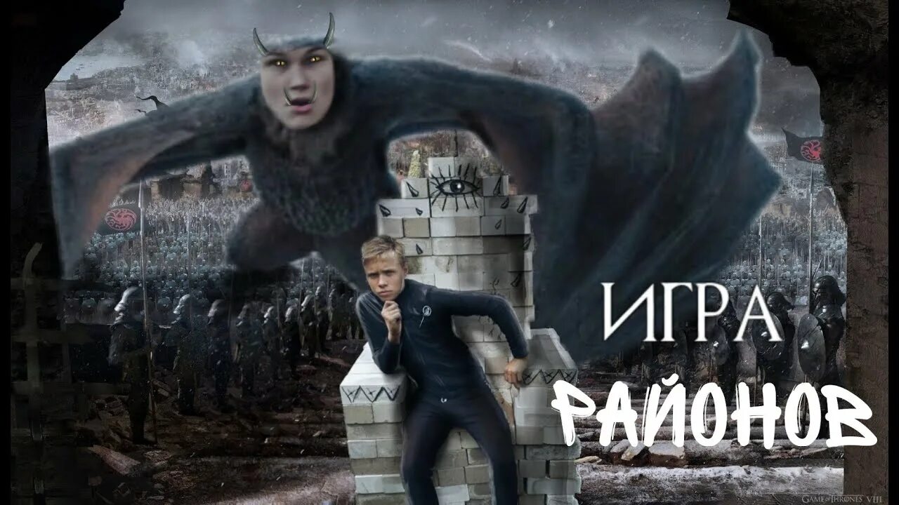 25 to life игра. Saints row 2 2008. Игра районов 2. Fanwars игра. Сауспорт мафия 2.