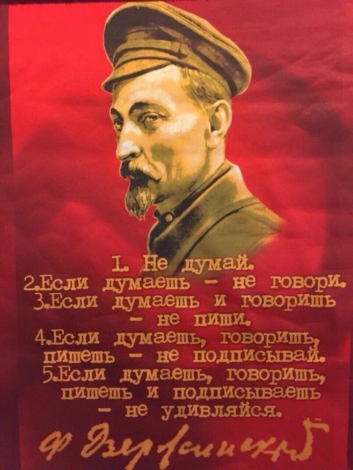 Покупайте не задумываясь. Чтобы покупать рассаду надо думать. Покупатель в магазине. Покупайте не задумываясь. Покупайте не задумываясь.