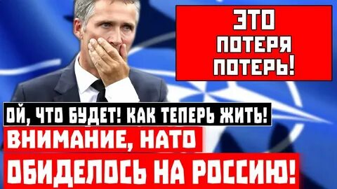 Ой что то будет