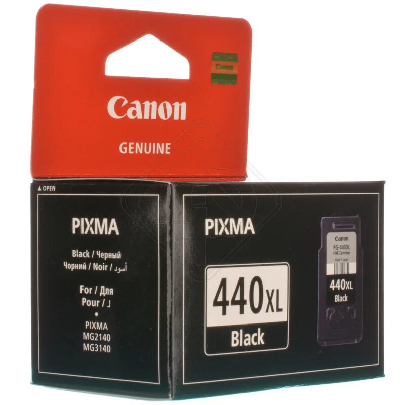 Картридж Canon 440 XL. Canon PIXMA 440 XL Black. Canon PG-440xl (5216b001). Картриджи для принтера Canon PG 440. Canon pg 440xl купить