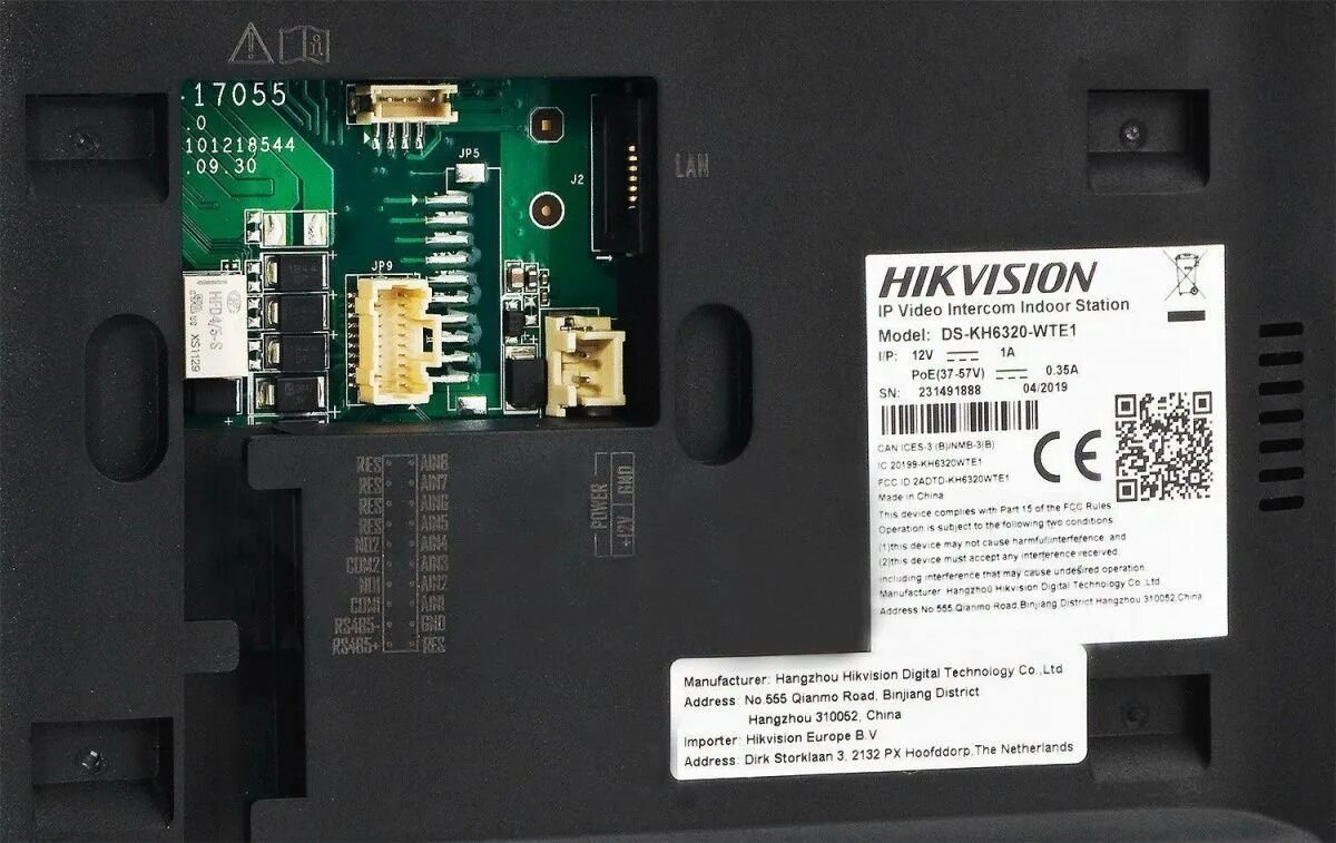 Домофон Hikvision DS-KH6320-TE1 купить ELMIR цена, отзывы, характеристики