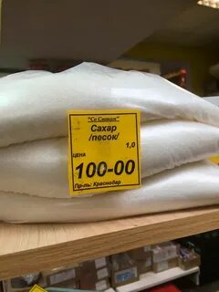 Килограмм магазин
