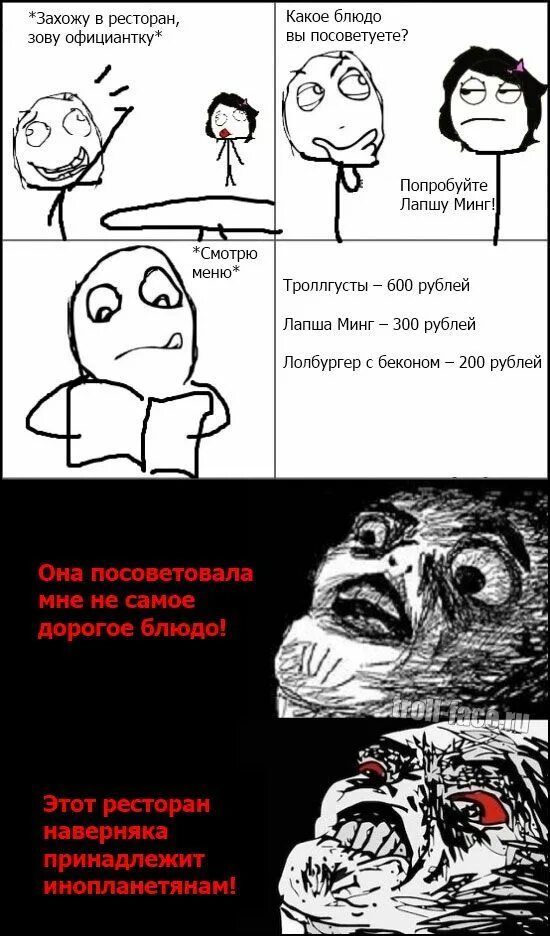 Советую попробовать