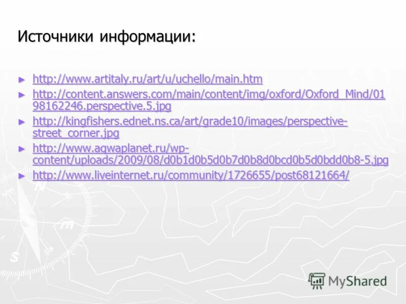 Iframe html атрибуты. Main htm. Htm. тег aside в html. Main htm.