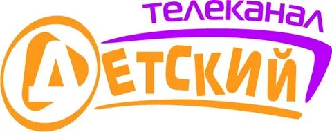 Телекомпания канал