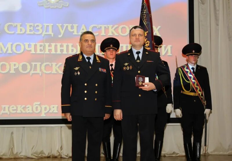 Сайт полиции нижнего новгорода. Структура нижегородской академии мвд. Курсанты академии мвд нижний новгород. Институт в мвд новгород. Полиция сормовского района.