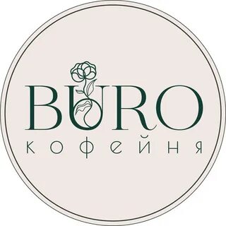 Бюро вологда