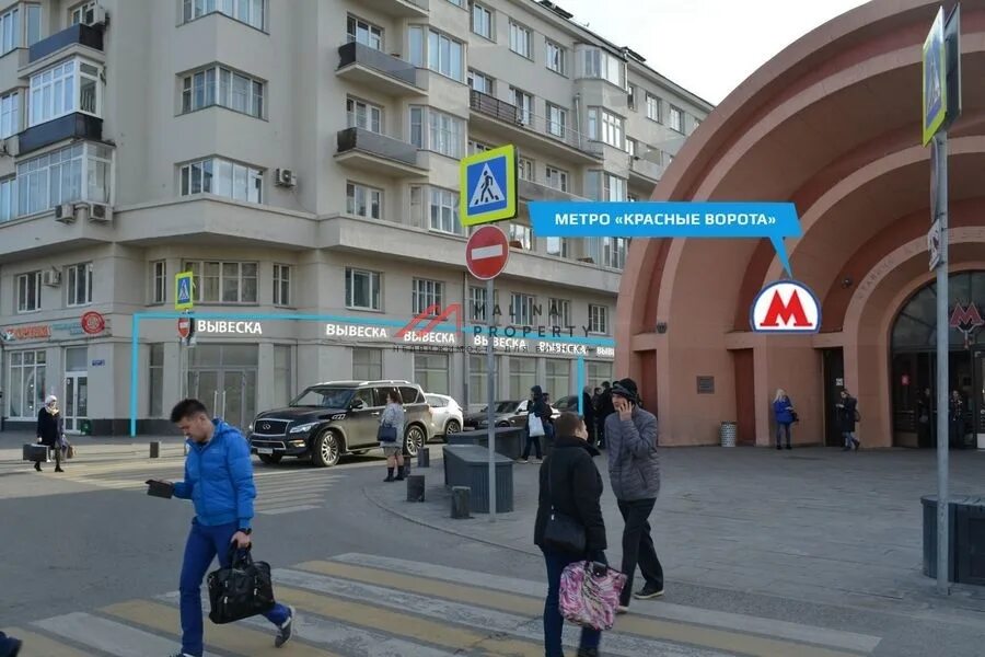 Метро красные ворота улица мясницкая. Красные ворота на карте. Магазины метро красные ворота. Мясницкая улица 50. Красные ворота на карте москвы.