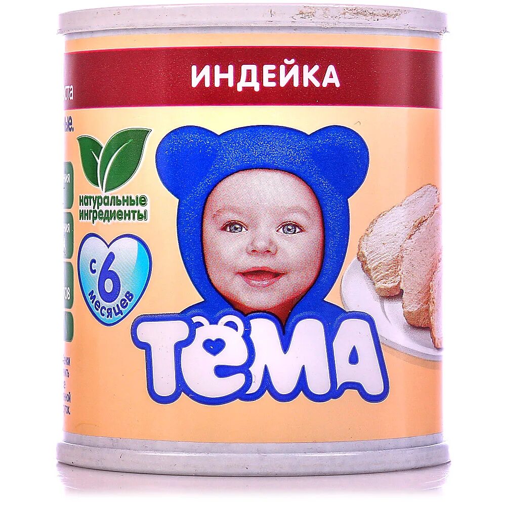 Пюре бабушкино лукошко индейка (с 6 месяцев) 100 г, 9 шт. Мясное пюре тема говядина. Пюре "тема" индейка с телятиной 11% 100г ж/б. Пюре hipp телятина, 80 г. Тёма детское питание мясное пюре.