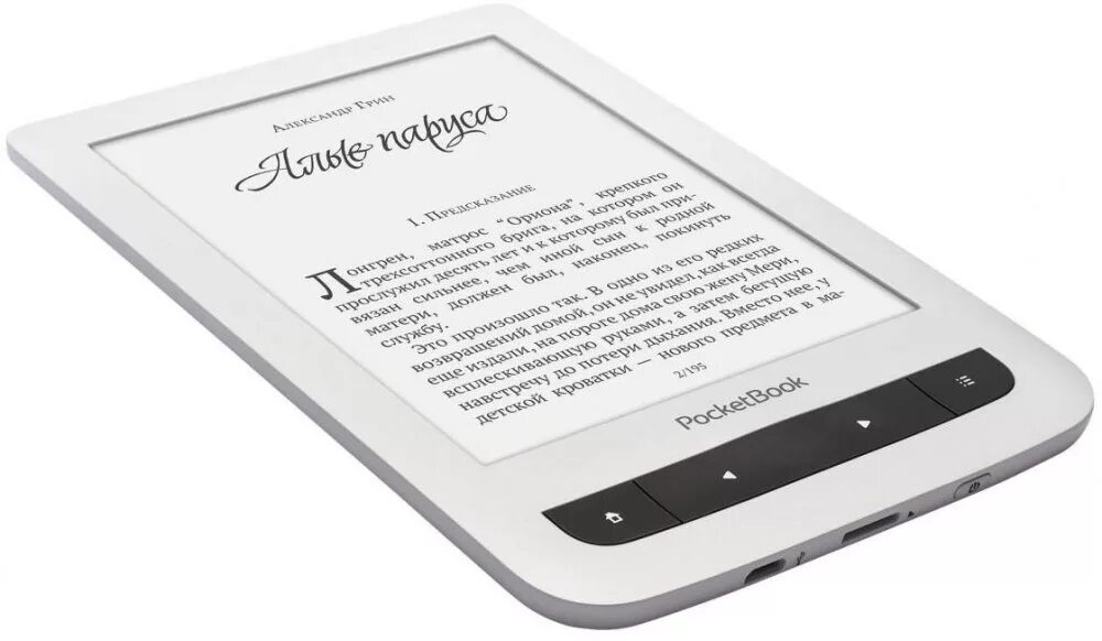 Загрузки электронных книг. Pocketbook 625 basic touch 2. pocketbook 625 plus. электронные книги картинки. первая электронная книга.