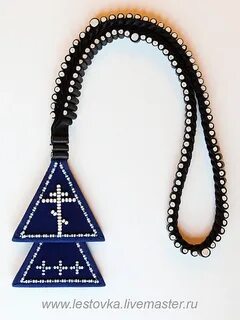 Четки листовки