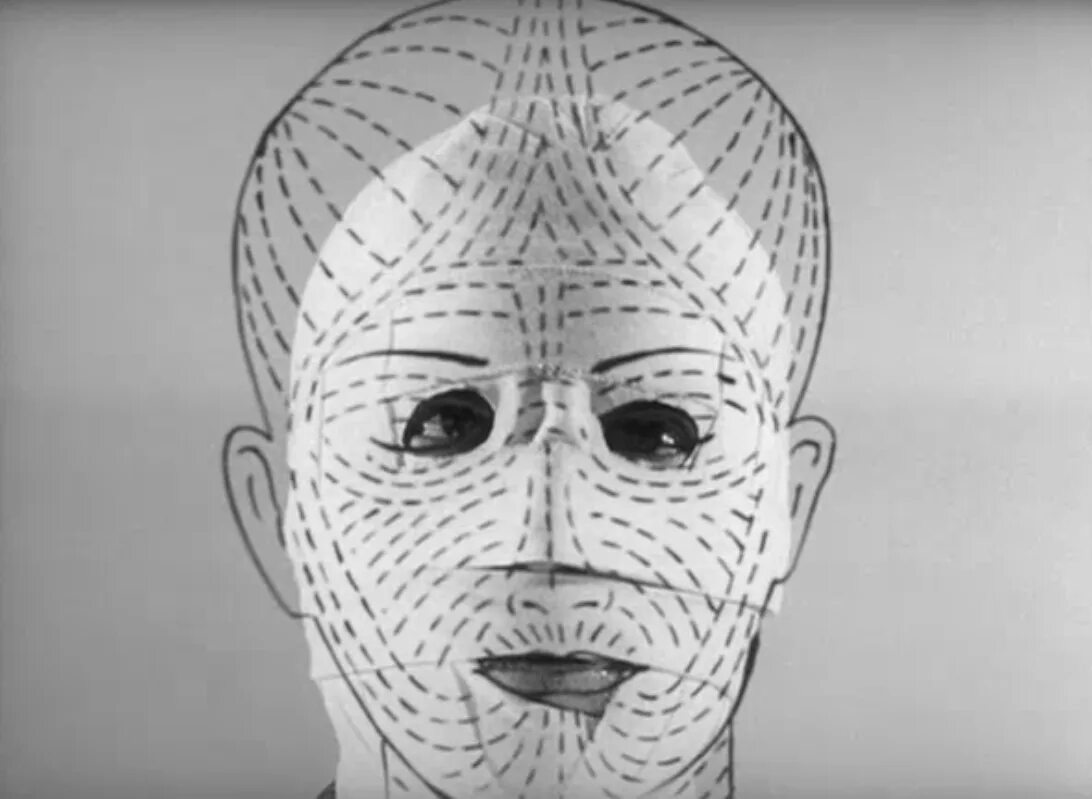 The face of another