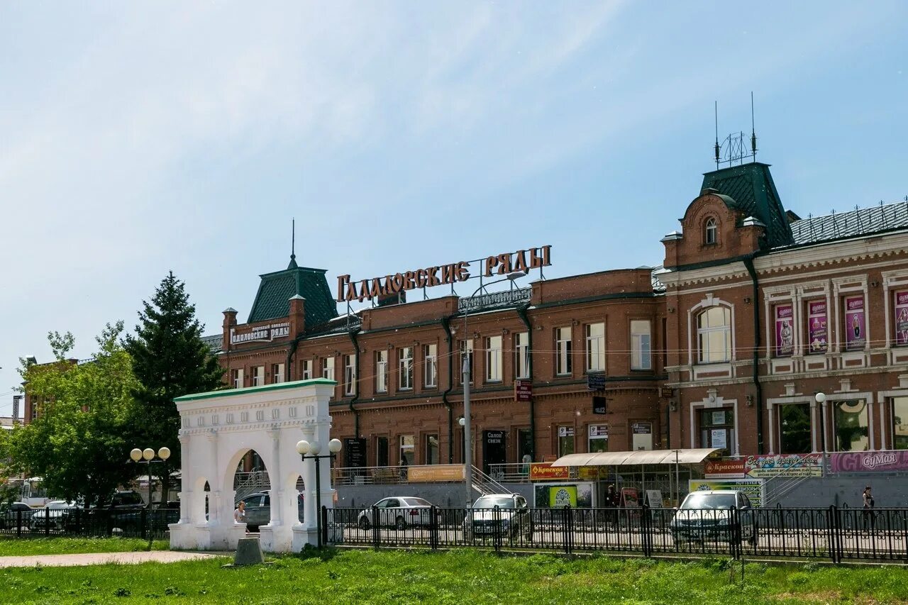 Площадь Коростелева Канск. Гадаловские ряды Канск. Канск площадь города. Площадь города Канска Красноярского края. Канск какой край