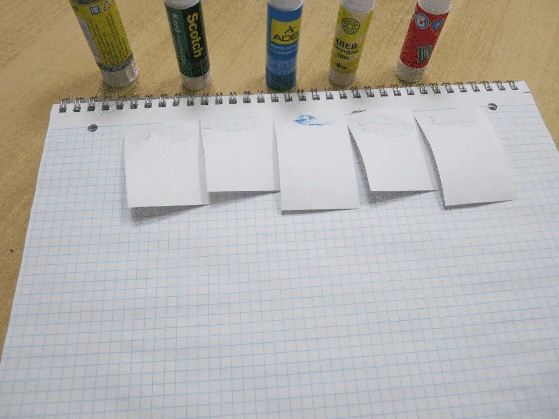 Фокусы из бумаги для детей. Склеить лист бумаги. Склеенные листы бумаги. Склеить лист бумаги. Склеенные листы бумаги.