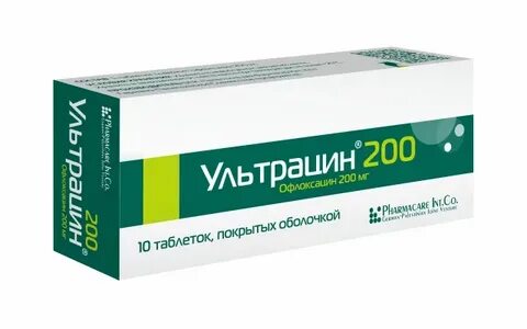 Румакар