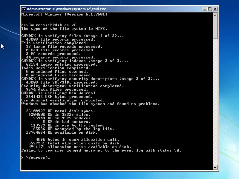 Проверка диска при загрузке windows 10