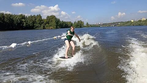 Водная активность