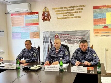 Росгвардия северная осетия