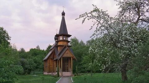 Ветрово