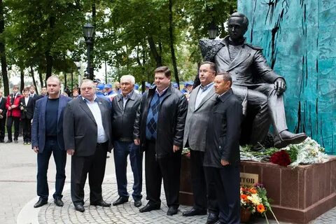 Лучок подольск