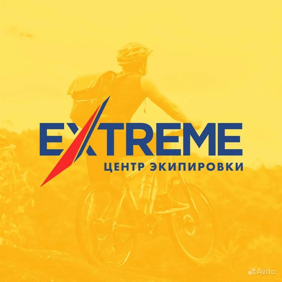 экстрим тур рыбинск магазин. магазин экстрим севастополь. экстрим тур рыбинск магазин. кинетик-моторс (тк экстрим) москва, смольная, 63б. экстрим магазин на смольной.