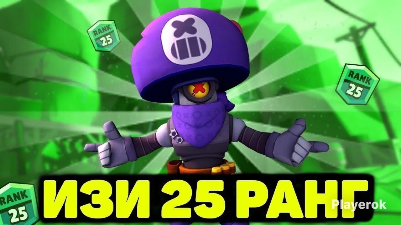 Новый боец в brawl stars. Акаунты в бравл старсс. Бравл старс. Бравлеры браво старс. Браво старс 2019.