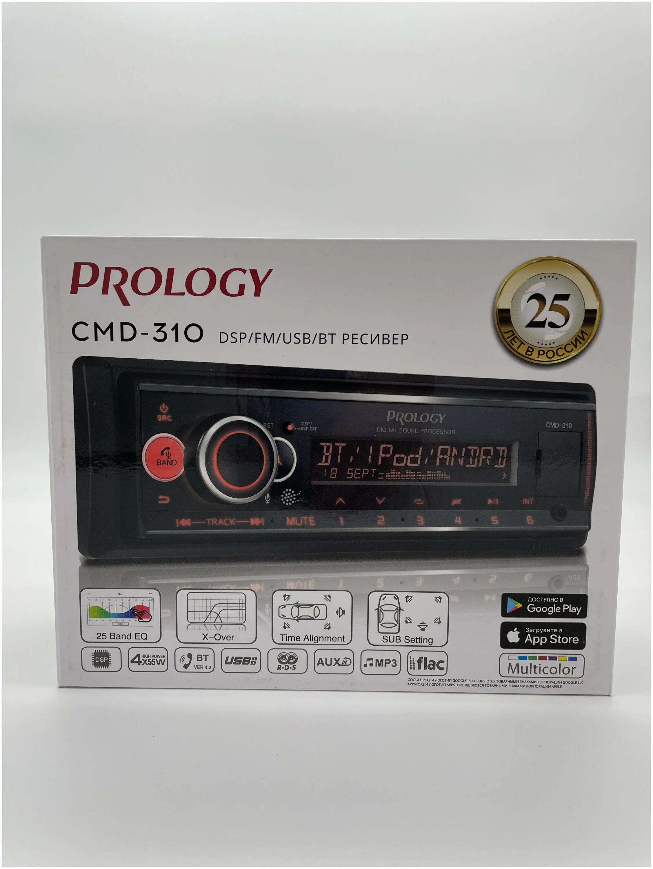 Автомагнитола prology cmd-310. Автомагнитола prology cmx-240. Usb - ресивер prology cmd-310. Usb-автомагнитола prology cmd-310 dsp. Пролоджи cmd 310.