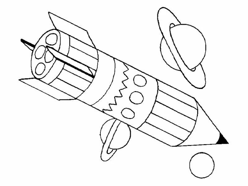 Ракета картинка для детей. Ракета для срисовки. Детские рисунки ракеты. Ракета картинка раскраска. Как можно нарисовать ракету