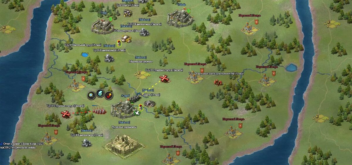 Стратегическая игра карта. Panzer corps sea lion. Игра стратегия на карте. Игра стратегия на карте. Настольные пошаговые стратегии.