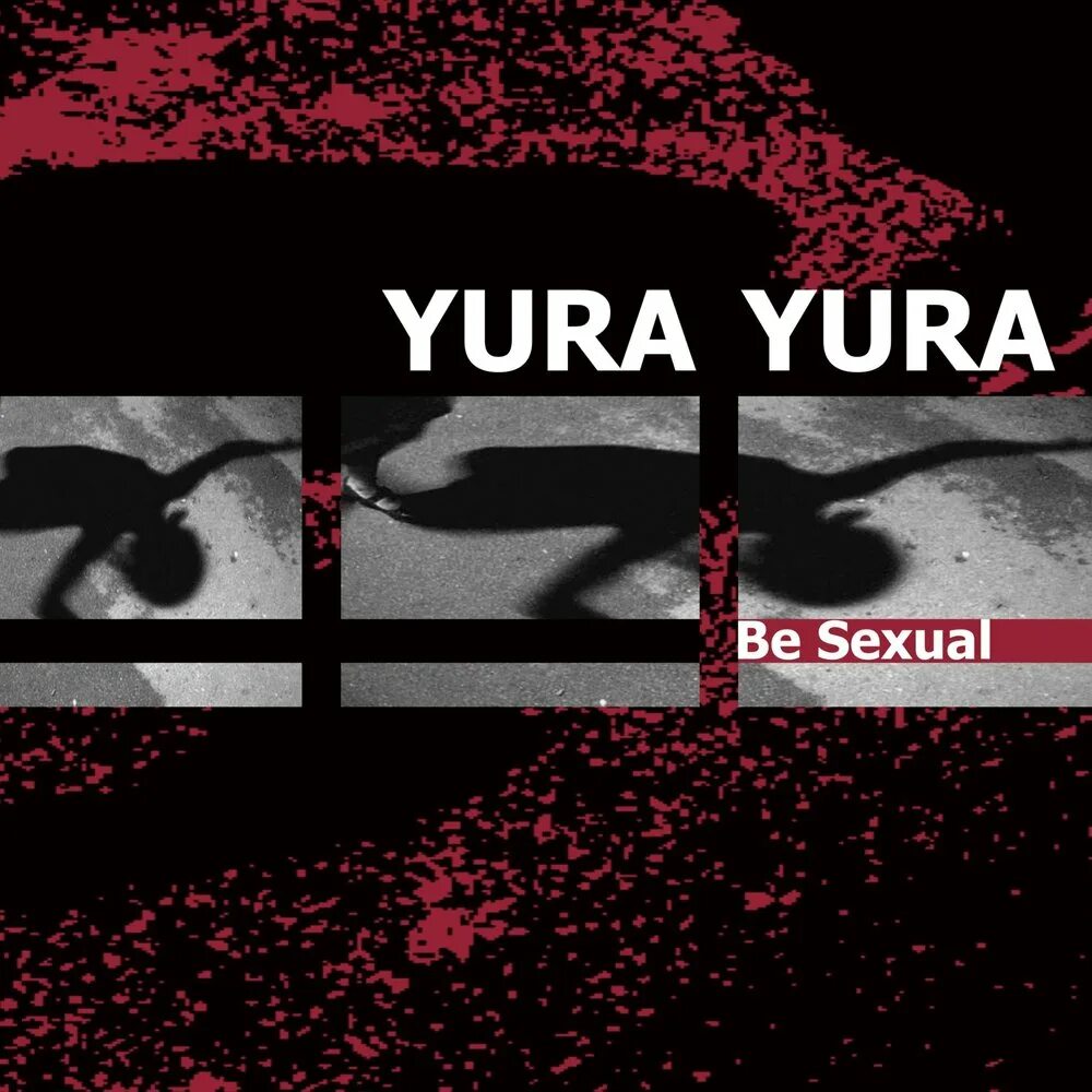 Yura Yura Kishinev. Yura Yura произношение. Yura Yura Wands Single album. Yura yura zb1