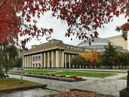6 сентября новосибирск