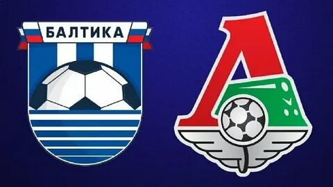 Локомотив балтика прямая