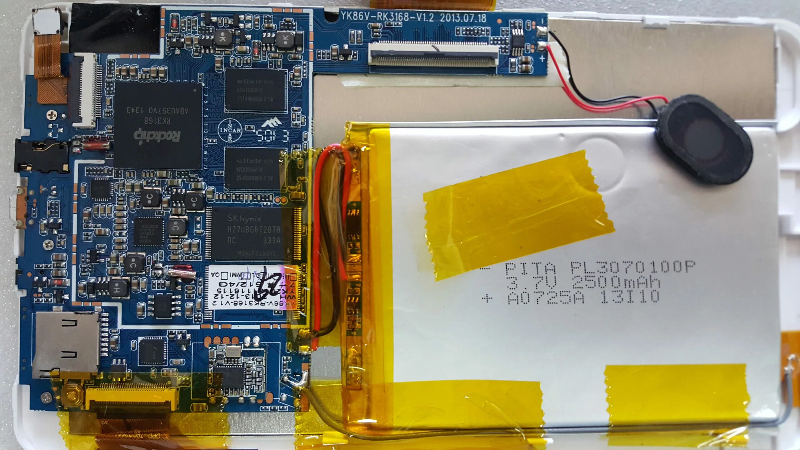 Dq08 rockchip rk3528 android 13