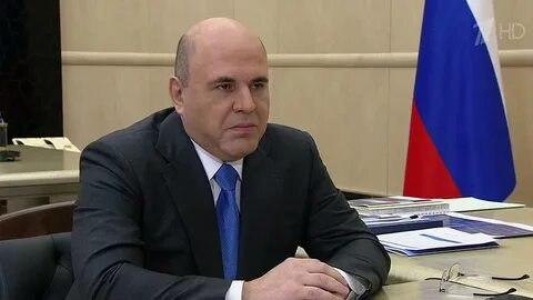 Растем с россией федеральный