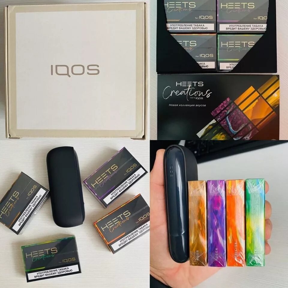 Айкос со вкусами. Стики на айкос. iqos heets. стикина айкос. стики heets.