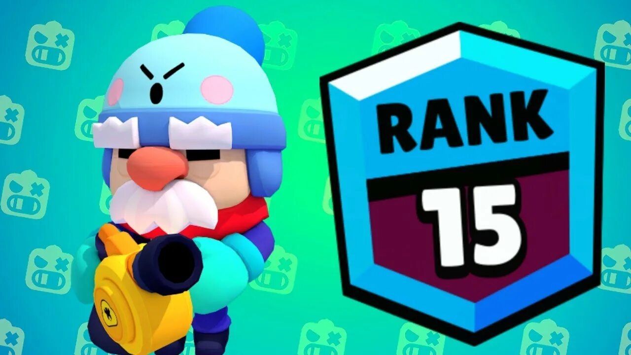 Грифф 15 ранг. 15 ранг ссылка. Апнул шели на 15 ранг. Апнул мэг на 15 ранг. 15 ранг в бравл.